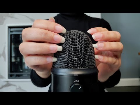 ASMR Mic Triggers - Slow & Gentle - No Talking