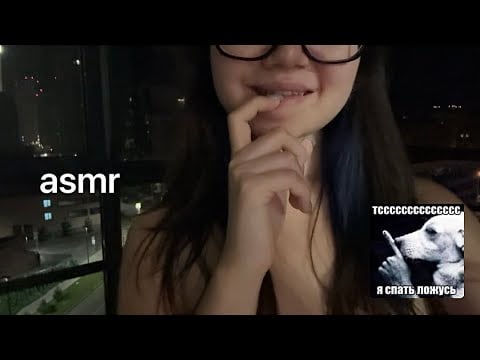ASMR агрессивный и хаотичный лоуфай (ты уснешь за 15 минут, в конце - 💎)
