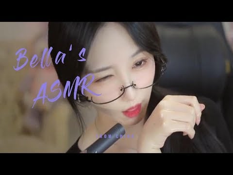 【贝拉小姐姐 ASMR】刮腿毛，润滑油