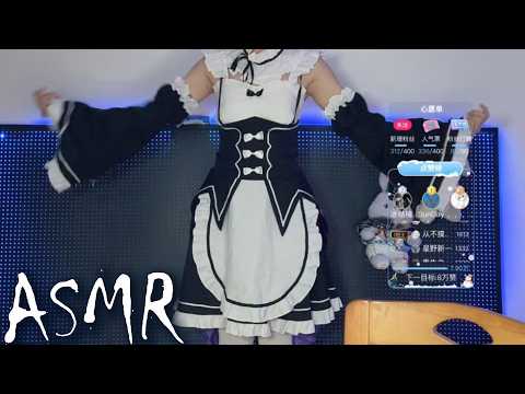ASMR Sleep Cosplay 💕 Long Nails + Whisper Accent (Calm Flow)