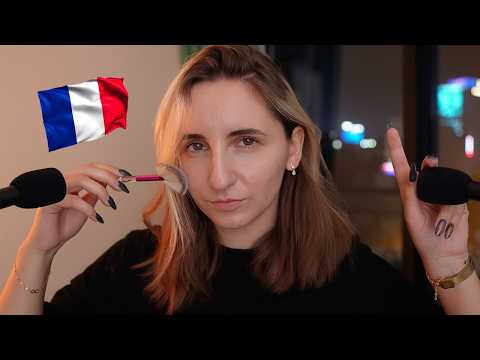 ASMR pour les Français... qui angoissent en ce moment 🇫🇷