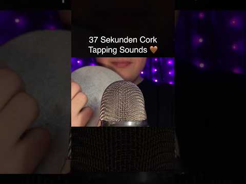 Cork ASMR Tapping Sounds! 🤎 #asmr