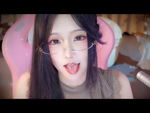 ASMR | Drift Off With Your Personal Maid's Lullabies