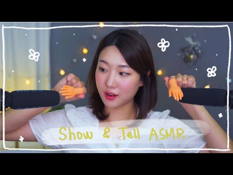 [ASMR] 여러가지 생활 소품들로 포근하게 재워드릴게😴 | 테무 하울 솔직 후기 ASMR