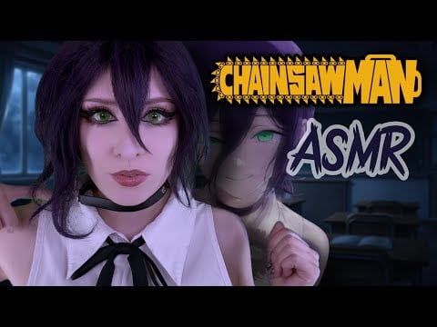 Cosplay ASMR - Reze x Denji | After School at Night ♥ Chainsaw Man ASMR Roleplay