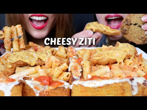 ASMR CHEESY ZITI PASTA + CHOCOLATE CHIP COOKIES 파스타 리얼사운드 먹방 | Kim&Liz ASMR