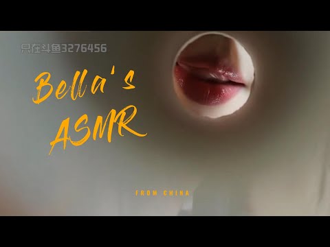 【贝拉小姐姐 ASMR】黑色和小舌