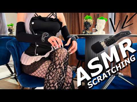 ASMR Lace Fishnet Stockings Scratching SOUNDS | No Talking 💤