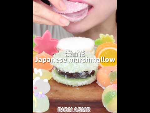 淡雪花🌸 #asmr #mukbang #咀嚼音 #eatingsounds #モッパン