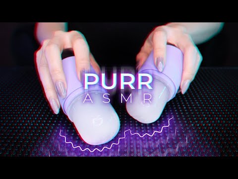 ASMR Brain Tingly Purring Triggers for Sleep (No Talking)