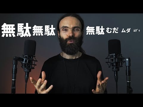 ASMR みなさんが好きなオノマトペでぐっすり寝れるのだ！（日本語）