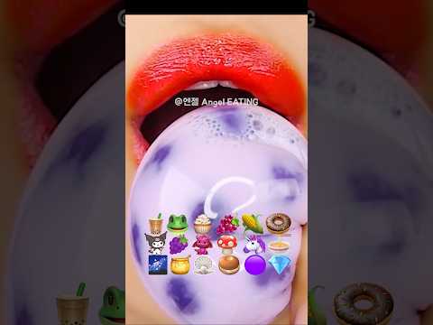 @AngelEATING777 asmr PURPLE EMOJI FOOD 보라색 이모지 먹방 eating sounds