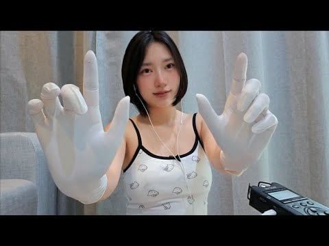 Ripping Latex Gloves | Lotion Massage Sounds & Super Stretching - Relaxing ASMR