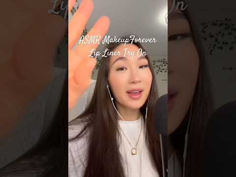 ASMR MakeupForever Lip Liner Try On | the best lip liners??!!  #asmr #asmrmakeup #makeupforever