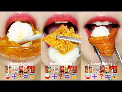 The Best Chinese Snack for Rice🍚🥇🔥 ASMR MUKBANG 최고의 밥도둑 중국간식 1등 찾기 이모지 먹방 Eating Sounds