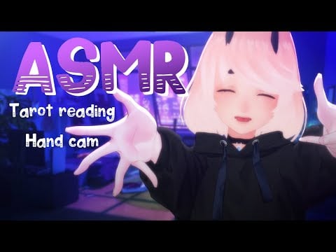 ASMR 3DIO | Tarot card readings with Hand cam! ✨ | Stream VOD