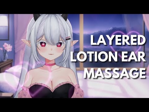 ASMR Layered Lotion Ear Massage! ♡ (Binaural) (3DIO)