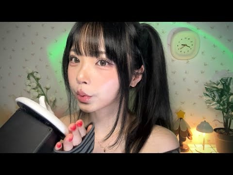 ASMR 궁극의 이어블로잉