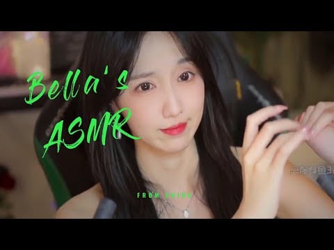 【贝拉小姐姐 ASMR】指甲，吸管~