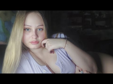 ASMR Засыпаем Вместе 🩷 Taking Care Of You Until You Fall Asleep