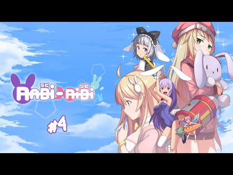 Rabi Ribi Lets Play Episode #4
