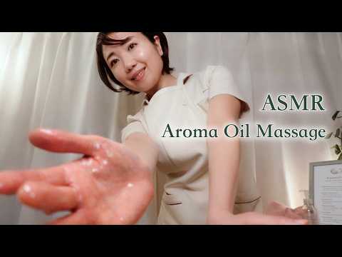 【ASMR】寝落ち確定サロン🌿アロマオイル全身マッサージ（足先〜頭まで）BGM付き【睡眠導入】