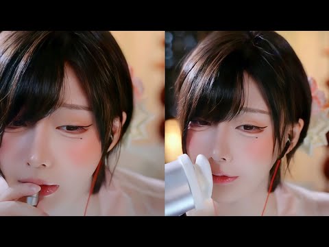 ASMR relax shop I  耳边轻语 吃耳朵 精油捂耳 口水画❤️❤️