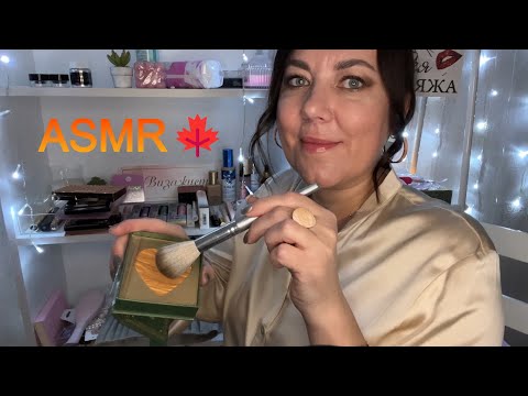 ASMR💄УСЫПЛЯЮЩИЙ🍁ОСЕННИЙ МАКИЯЖ/ПОЛНОЕ ВИДЕО👇👇👇 СМОТРИТЕ НА БУСТИ ПО ССЫЛКАМ В ОПИСАНИИ