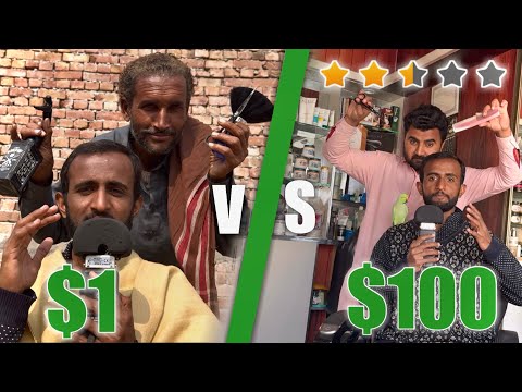 $1 Haircut Vs $100 Haircut [ASMR]