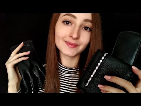 АСМР Кожаный Таппинг | ASMR Leather Tapping