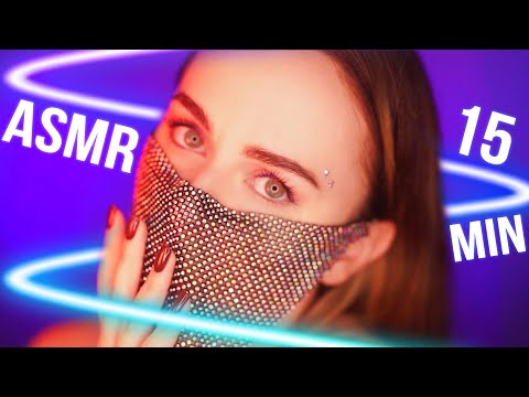 АСМР УСНУТЬ ЗА 15 МИНУТ 😴 БЛИЗКИЙ ШЕПОТ / ASMR SLEEP IN 15 MINUTES