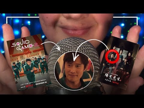 ASMR Watch this Show if you love Squid Game!! 👧🏻🦑 (Deutsch/German)