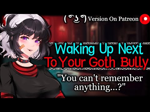 Waking Up To Your Goth Bully Cuddling You [Popular Girl] [Amnesia] | Tomboy ASMR Roleplay /F4A/