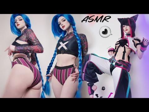 ASMR | Choose your villain girlfriend 💤 ❤️ Cosplay Role Play