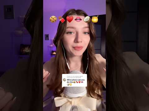 Emoji challenge #asmr #asmrsounds #asmrrelax #asmrtingles #asmrwhispers #asmrsleep #relax #tingles