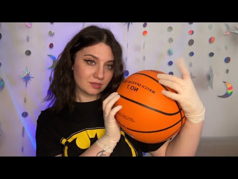 ASMR | Basketball TRIGGERS 🏀 | Latex GLOVES SOUNDS ♥️