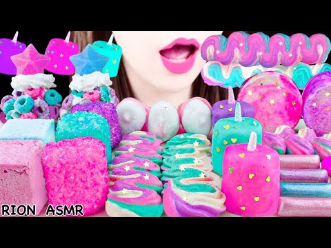 【ASMR】UNICORN COLOR DESSERTS🦄 UNICORN MERINGUE LOLIPOP,GUIMAUVE MUKBANG 먹방 EATING SOUNDS NO TALKING