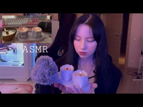 ASMR РАСПАКОВЫВАЮ И ДЕЛАЮ АРОМАТИЧЕСКИЕ СВЕЧИ UNPACKING AND MAKING SCENTED CANDLES