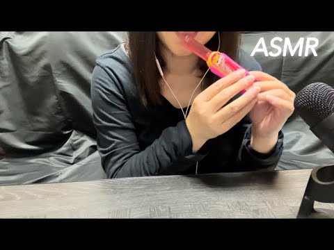 【ASMR】耳と脳にご褒美のキャンディタイム 🍭✨️	Let your ears and brain indulge in candy time.☺️