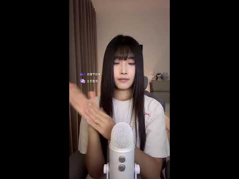 【LIVEアーカイブ】ASMR Face Tracing ✨ Gatilhos Visuais e Relaxamento