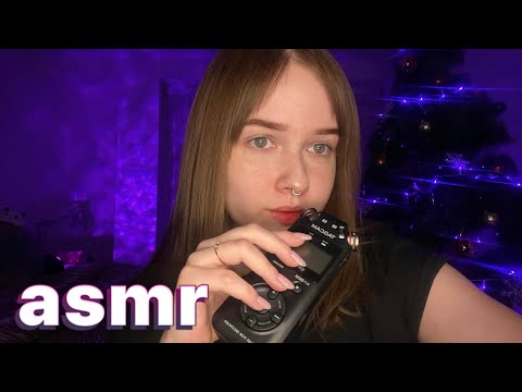 асмр ооочень близкий шёпот 💔😍 | asmr