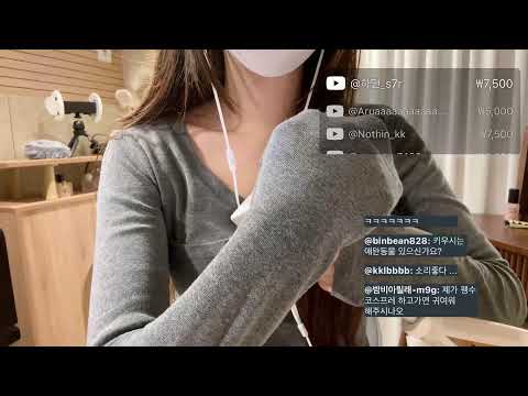 사운드 테스트 라이브!