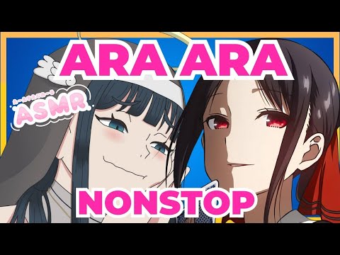 【ASMR 3DIO】I SAY ARA ARA ONLY FOR 1 HOUR 48 MINUTES