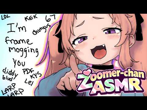 【ASMR RP】Zoomie-chan the kus*gaki 😭💢