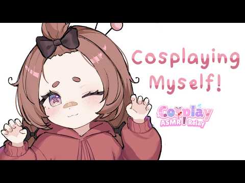 Immy Tingles You~ [Cosplay ASMR]