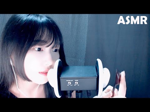 ASMR 팅글 못 느끼는 고인물들 들어와💫 3DIO 귀 마이크 거리감이 있는 입소리와 나무수저 쓰다듬기 그리고 레이어드ㅣ노토킹