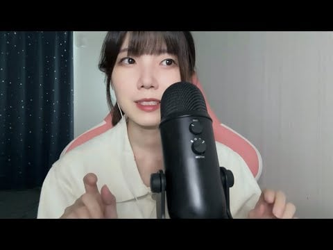 【ASMR】ささやき雑談。