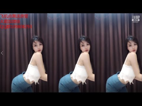 湖南小橙子 20190504 斗鱼直播/douyu