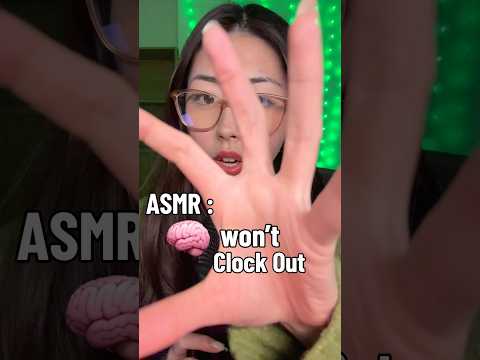 ASMR when your brain won’t clock out 🧠 #asmr