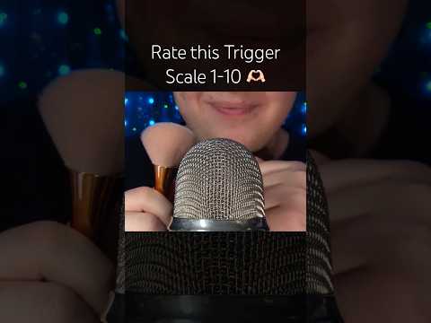 Rate this Trigger Scale 1-10 🖤 #asmr